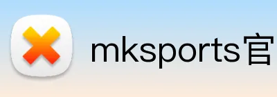 mksports官网 Logo